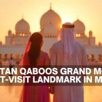 Why Sultan Qaboos Grand Mosque is a Must-Visit Landmark in Muscat