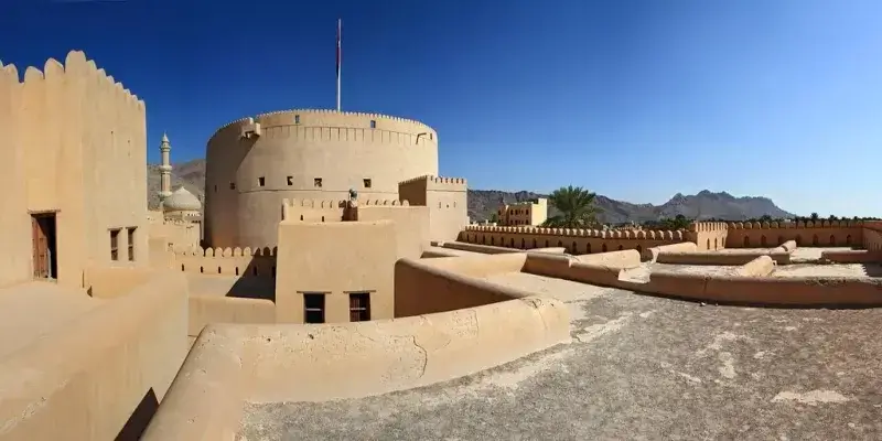 nizwa fort